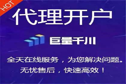 案例解读：SEM广告如何助力品牌崛起